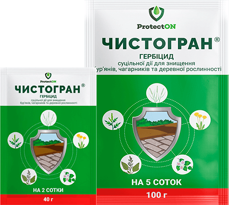 Чистогран