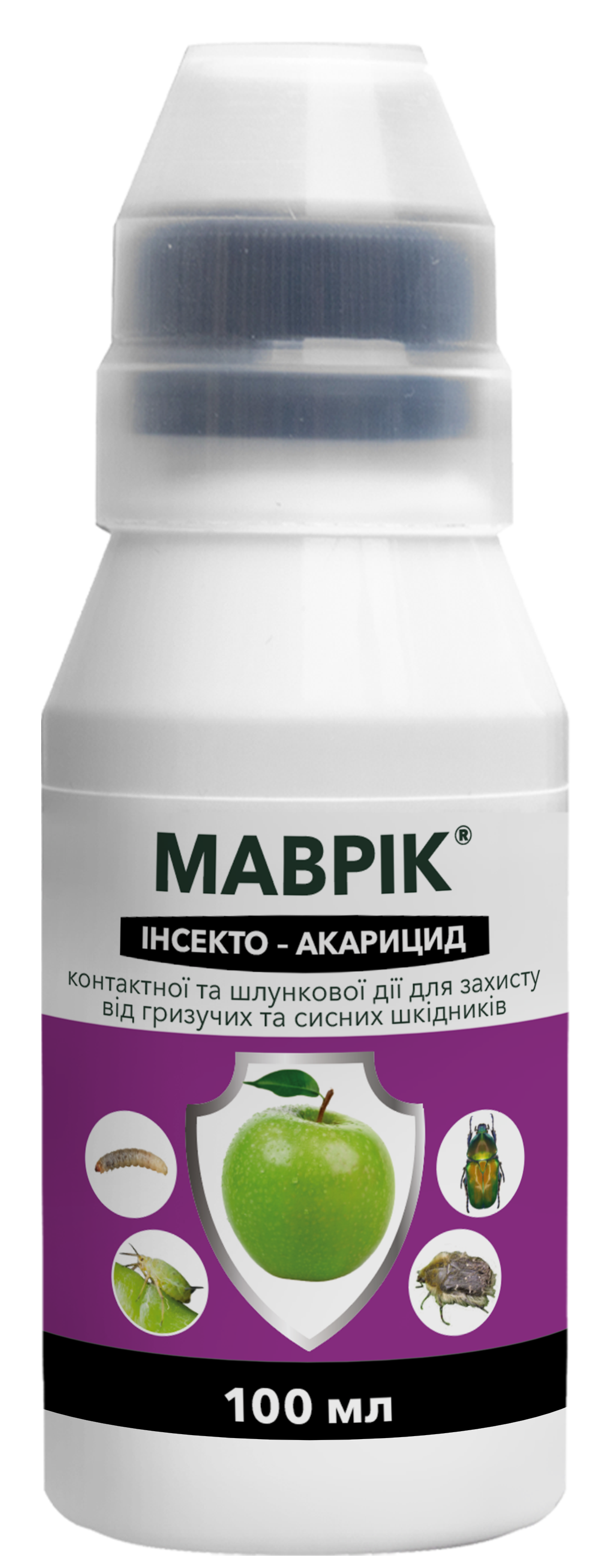 Маврік акарицид для захисту від гризучих та сисних шкідників